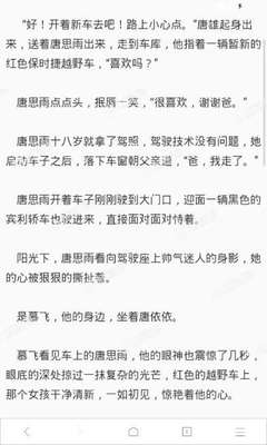 陕西快3官网官网